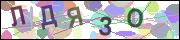 captcha.gif