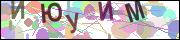 captcha.gif