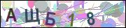 captcha.gif
