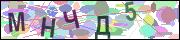 captcha.gif