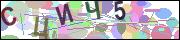 captcha.gif