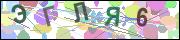 captcha.gif