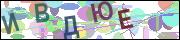captcha.gif