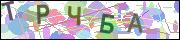captcha.gif