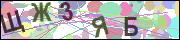 captcha.gif