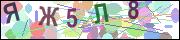 captcha.gif