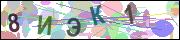 captcha.gif