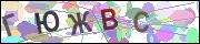 captcha.gif
