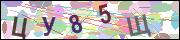 captcha.gif