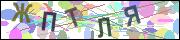 captcha.gif