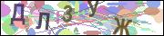 captcha.gif