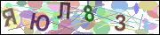 captcha.gif