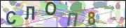 captcha.gif