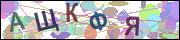 captcha.gif