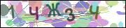 captcha.gif