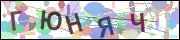 captcha.gif