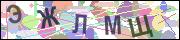 captcha.gif
