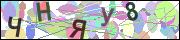 captcha.gif