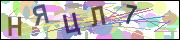 captcha.gif