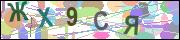 captcha.gif