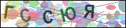 captcha.gif