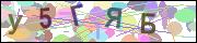 captcha.gif