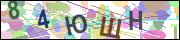 captcha.gif