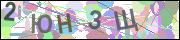 captcha.gif