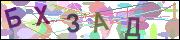captcha.gif