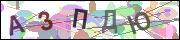 captcha.gif