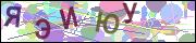 captcha.gif