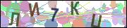 captcha.gif
