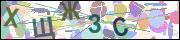 captcha.gif