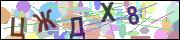 captcha.gif