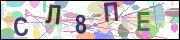 captcha.gif