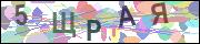 captcha.gif