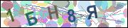 captcha.gif