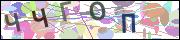 captcha.gif