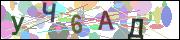 captcha.gif