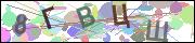 captcha.gif