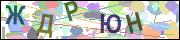 captcha.gif