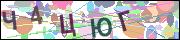 captcha.gif