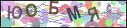 captcha.gif