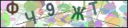 captcha.gif