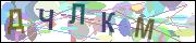 captcha.gif