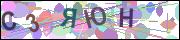 captcha.gif