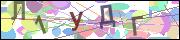 captcha.gif