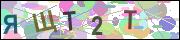 captcha.gif