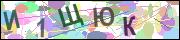 captcha.gif