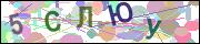 captcha.gif